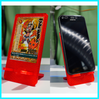カ－ドスマスタ ライト・バリエ